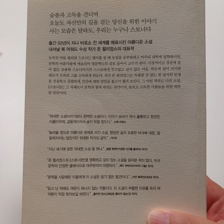 20240624%EF%BC%BF220223.jpg?type=w1