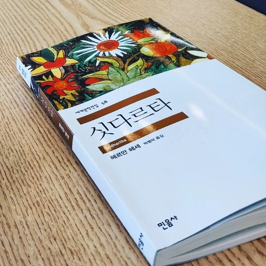 IMG%EF%BC%BF20221222%EF%BC%BF214320%EF%BC%BF468.jpg?type=w1