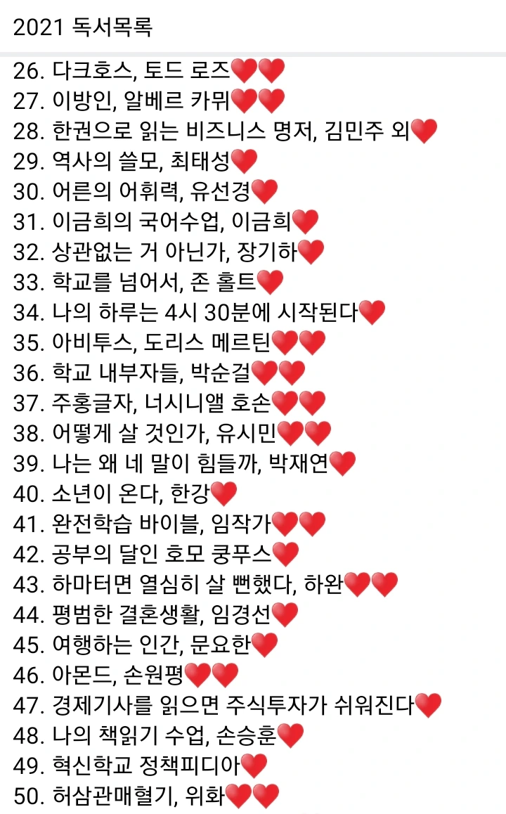 SE-d7f90555-57a4-49c4-ac3d-ad48e56d6db3.jpg?type=w1