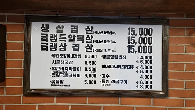 20220615_011854.jpg?type=w800