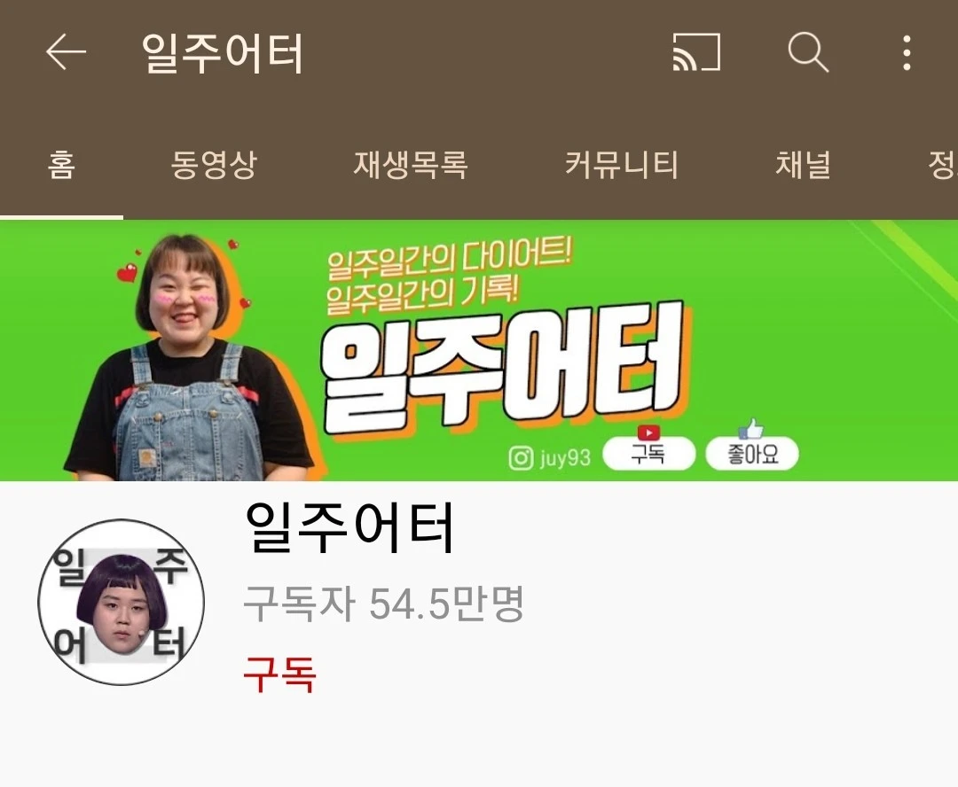 1628382344430.jpg?type=w1600