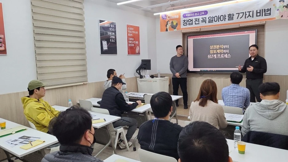 KakaoTalk_20230101_212122904.jpg?type=w1