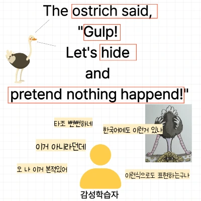 %EC%A0%9C%EB%AA%A9%EC%9D%84_%EC%9E%85%EB%A0%A5%ED%95%B4%EC%A3%BC%EC%84%B8%EC%9A%94_-002_(30).png?type=w1