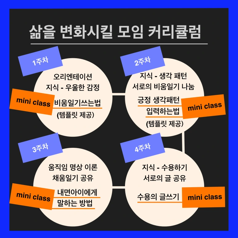 Tilte-insta-7.png?type=w773