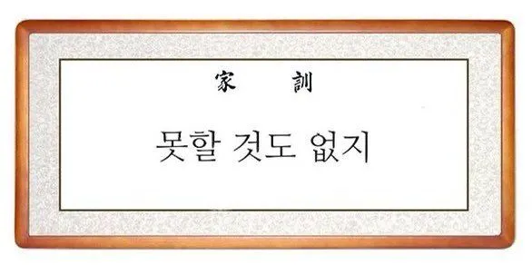 다운로드 (24).jfif