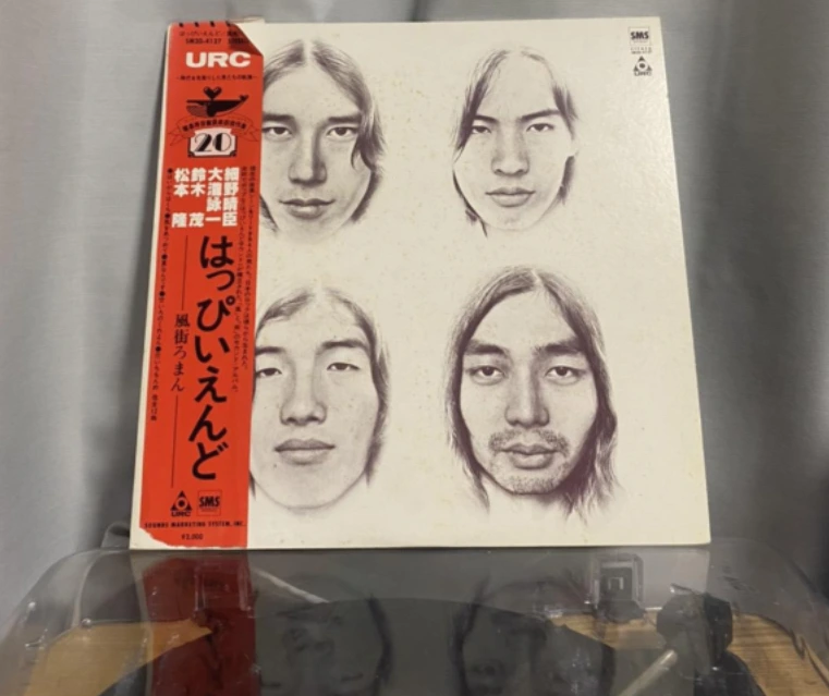 2020-10-13 08;01;04.PNG