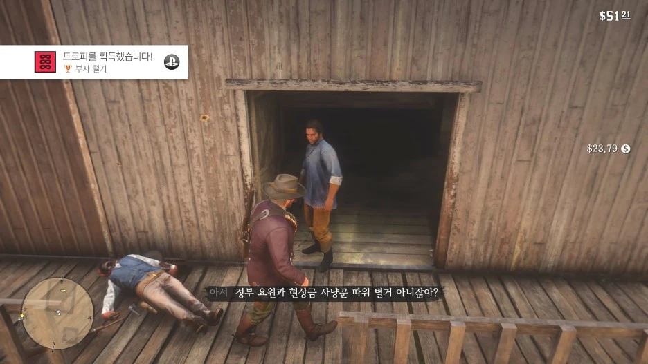 SE-4da2779a-4211-4db3-a520-efb35782f7f9.jpg?type=w1