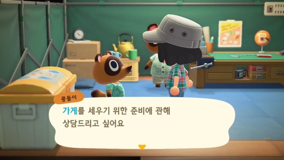 2020032210190200-02CB906EA538A35643C1E1484C4B947D.jpg?type=w1