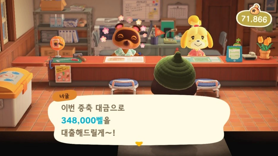 2020042007525600-02CB906EA538A35643C1E1484C4B947D.jpg?type=w1