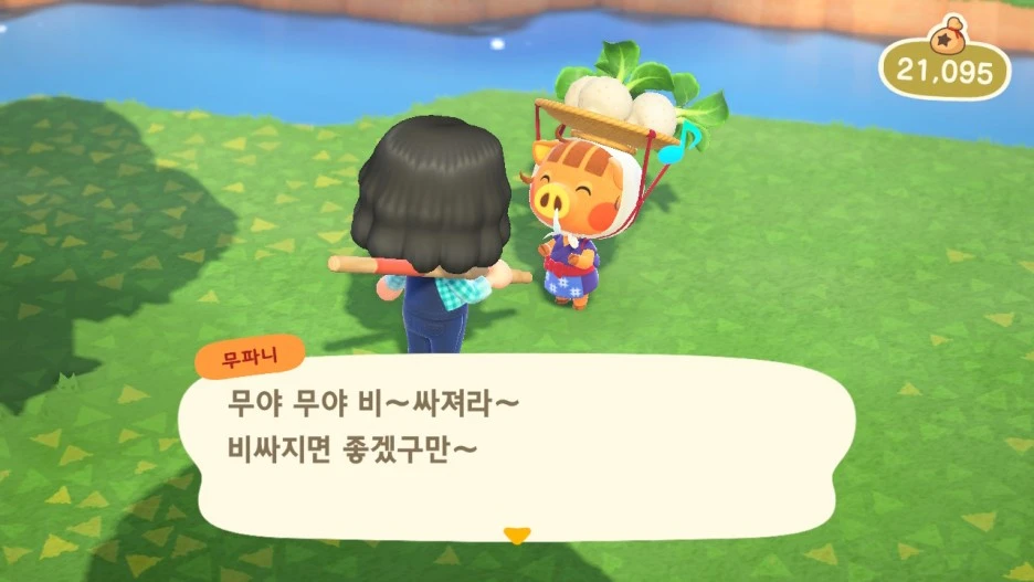 2020041211181400-02CB906EA538A35643C1E1484C4B947D.jpg?type=w1