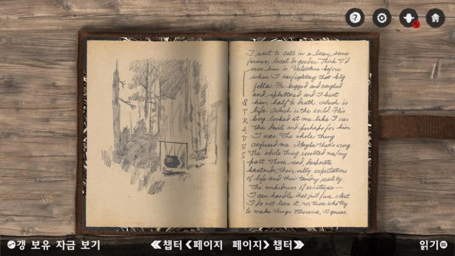 KakaoTalk_20181217_143822980.jpg?type=w1