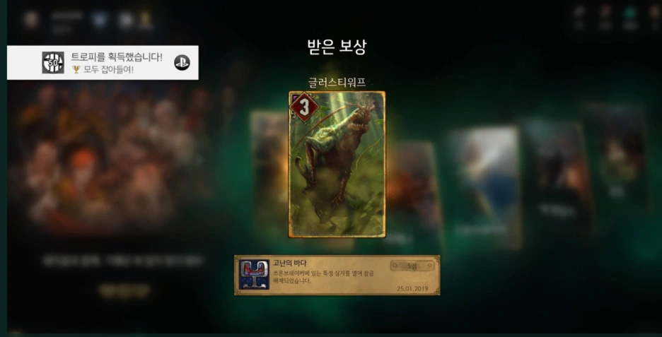 SE-60405094-cffd-4120-a470-961c05030409.png?type=w1