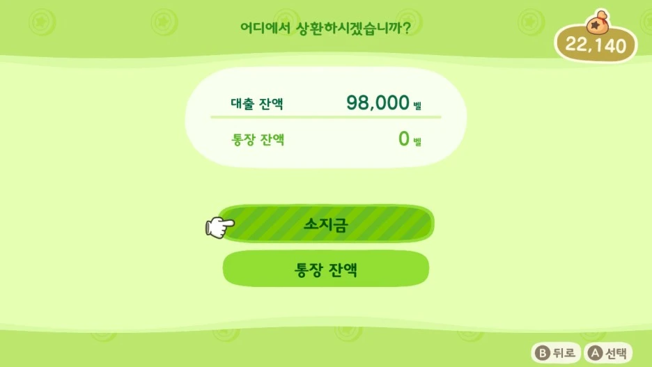 2020032210254300-02CB906EA538A35643C1E1484C4B947D.jpg?type=w1