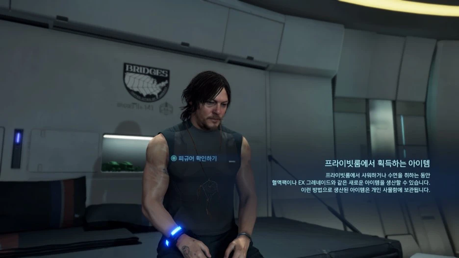 DEATH_STRANDING%E2%84%A2_20200319194346.jpg?type=w1