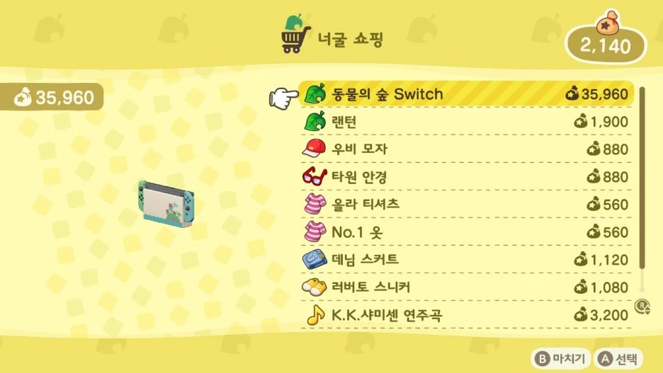 2020032210260300-02CB906EA538A35643C1E1484C4B947D.jpg?type=w1