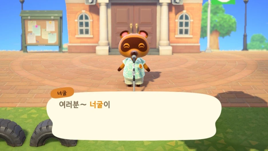 2020033012315700-02CB906EA538A35643C1E1484C4B947D.jpg?type=w1