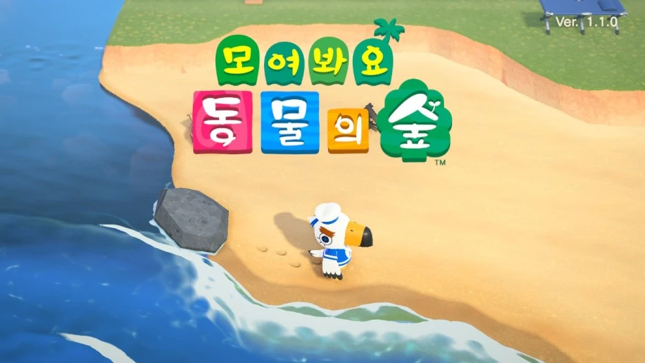 2020032410194000-02CB906EA538A35643C1E1484C4B947D.jpg?type=w1