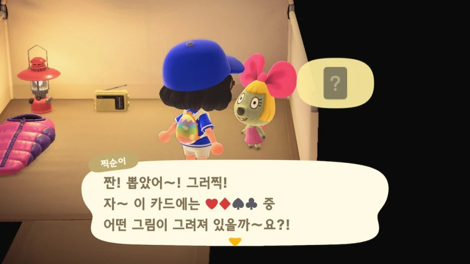 2020040614292900-02CB906EA538A35643C1E1484C4B947D.jpg?type=w1