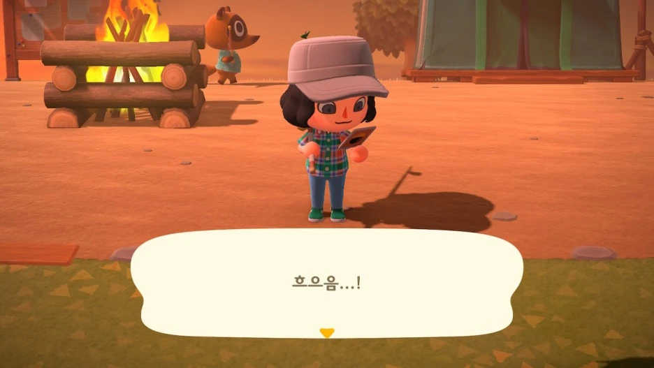 2020032018092700-02CB906EA538A35643C1E1484C4B947D.jpg?type=w1