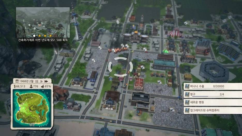 Tropico_5_20180919200742.jpg?type=w1