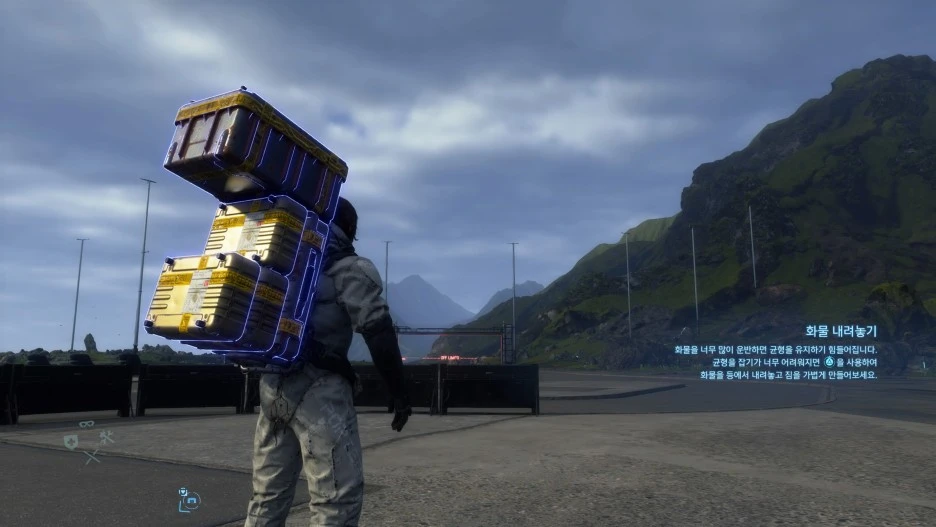 DEATH_STRANDING%E2%84%A2_20200309190901.jpg?type=w1