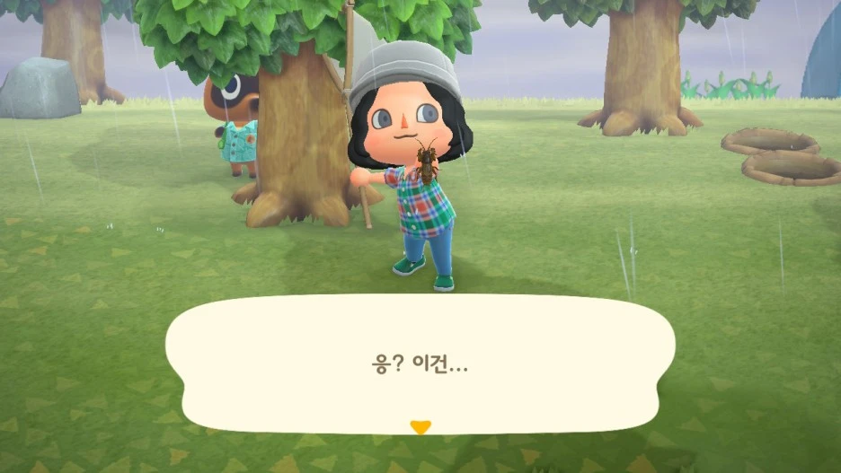 2020032210361900-02CB906EA538A35643C1E1484C4B947D.jpg?type=w1