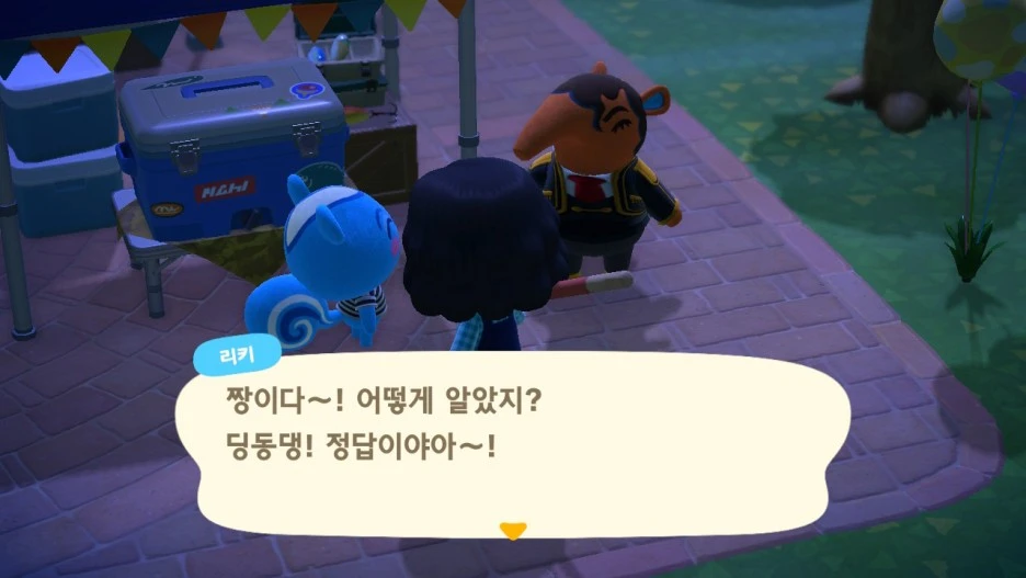 2020041121291100-02CB906EA538A35643C1E1484C4B947D.jpg?type=w1