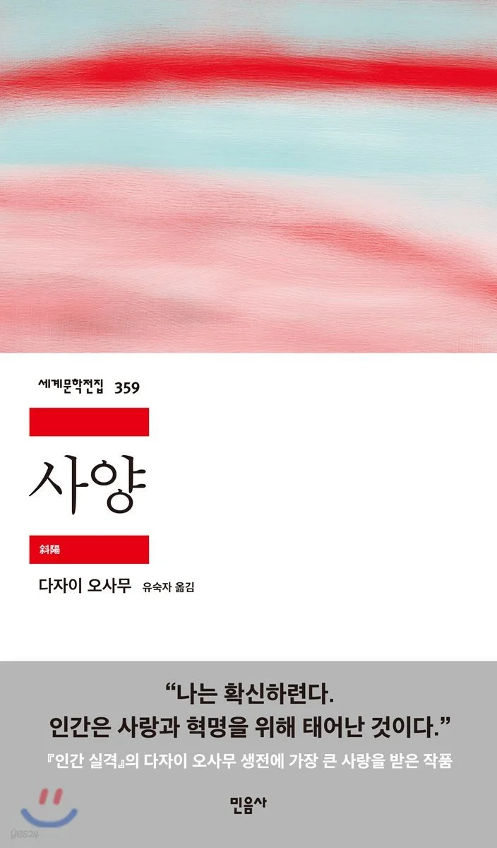 6-2-1-1. 사양.jfif