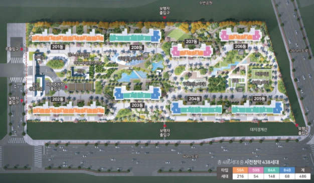 image.png?type=w1600