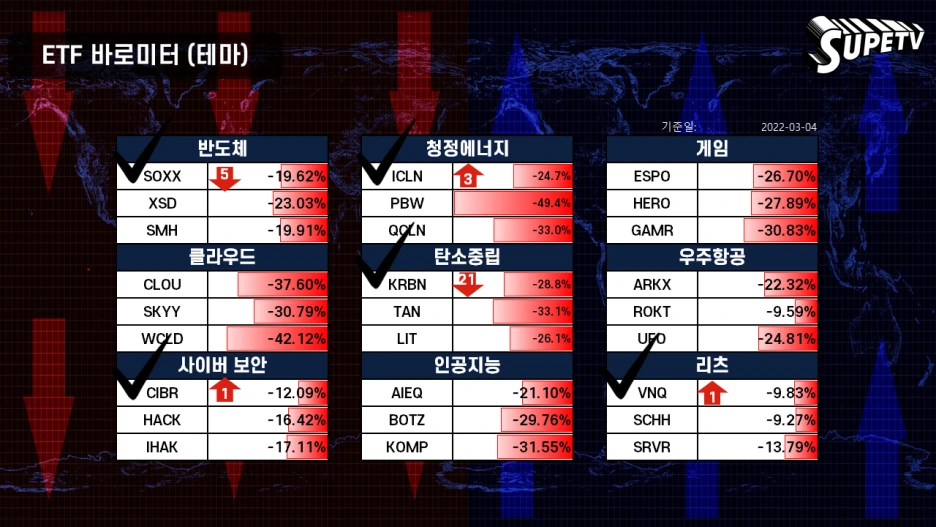 %EC%8A%AC%EB%9D%BC%EC%9D%B4%EB%93%9C10.PNG?type=w1