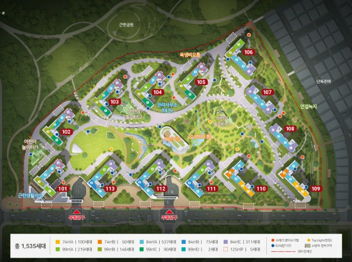 image.png?type=w1600