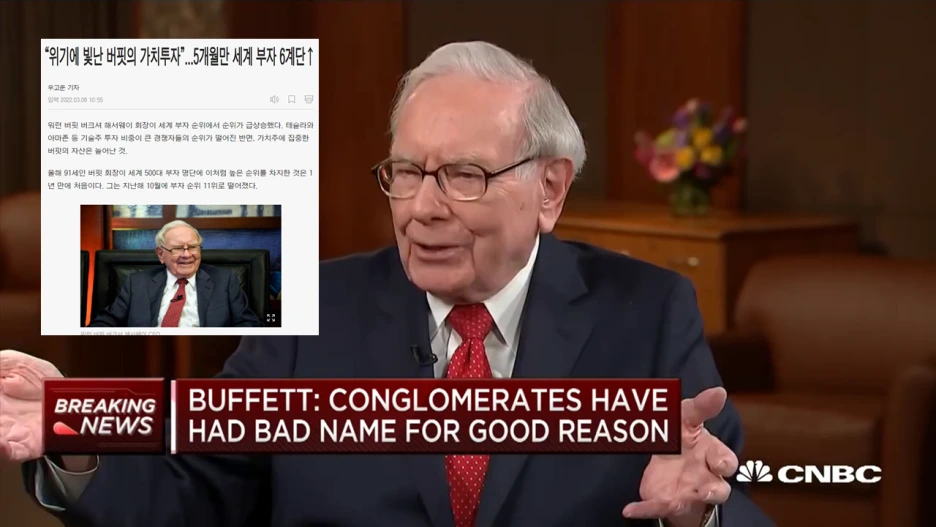 %EC%8A%AC%EB%9D%BC%EC%9D%B4%EB%93%9C2.PNG?type=w1