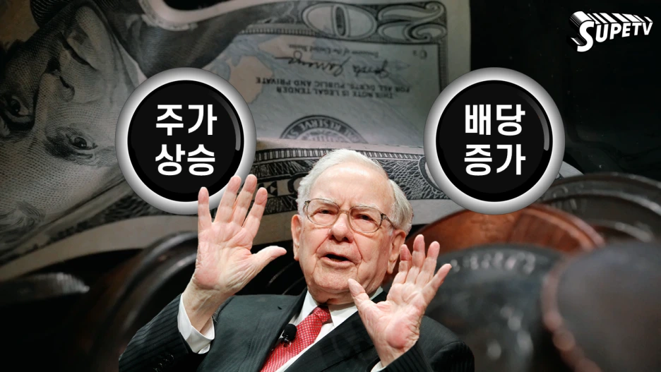 %EC%8A%AC%EB%9D%BC%EC%9D%B4%EB%93%9C7.PNG?type=w1