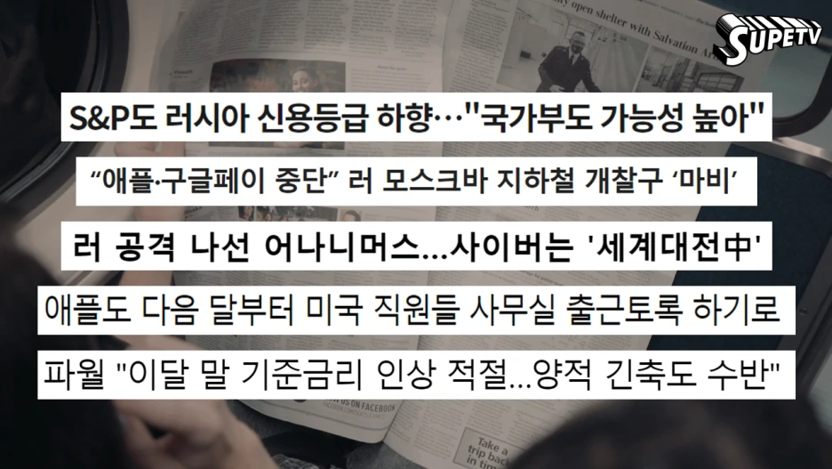 %EC%8A%AC%EB%9D%BC%EC%9D%B4%EB%93%9C15.PNG?type=w1