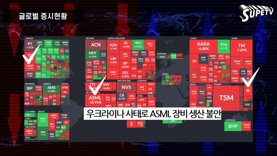 %EC%8A%AC%EB%9D%BC%EC%9D%B4%EB%93%9C4.PNG?type=w1