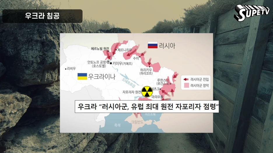 %EC%8A%AC%EB%9D%BC%EC%9D%B4%EB%93%9C16.PNG?type=w1