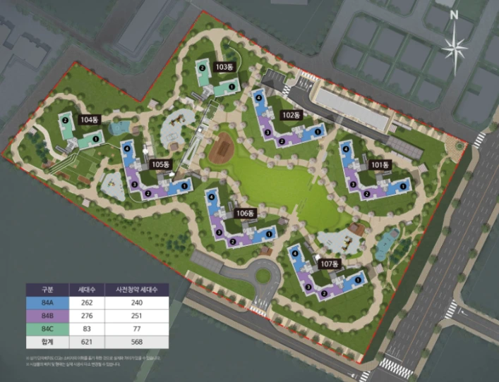 image.png?type=w1600