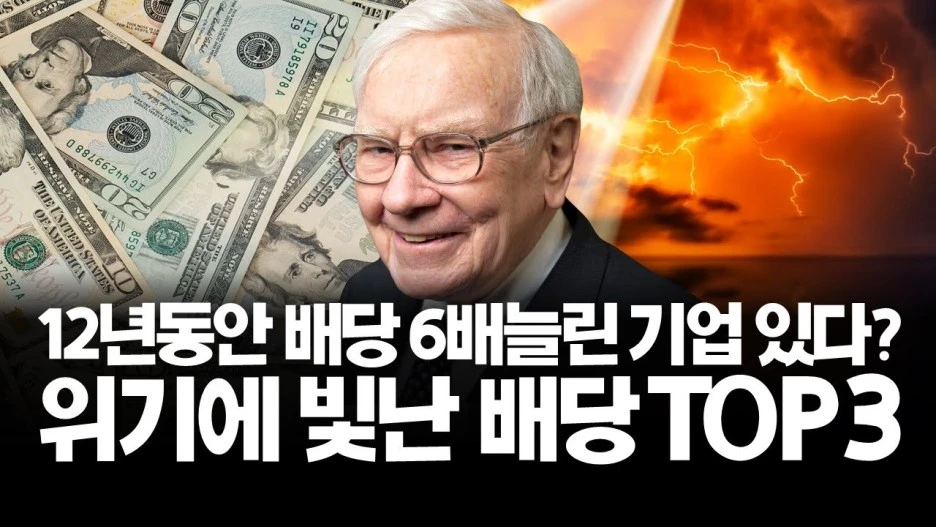 maxresdefault.jpg?type=w1