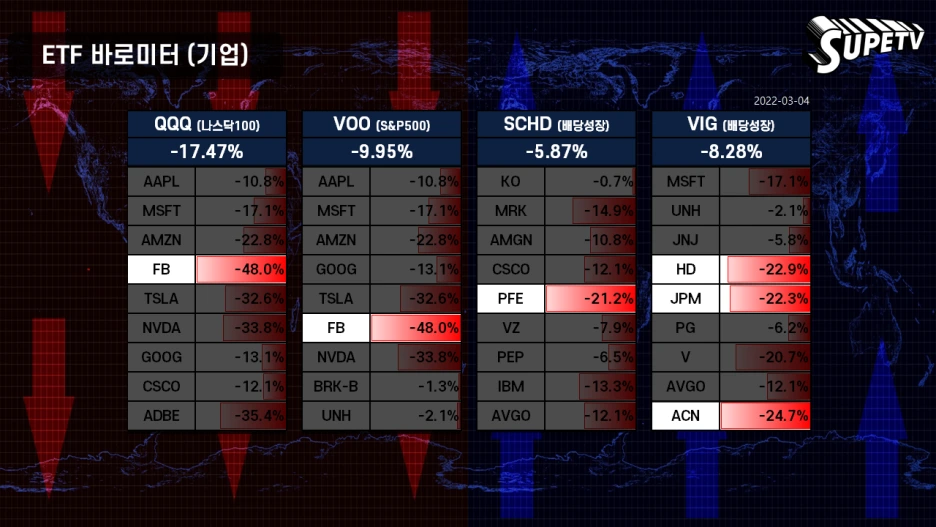 %EC%8A%AC%EB%9D%BC%EC%9D%B4%EB%93%9C11.PNG?type=w1