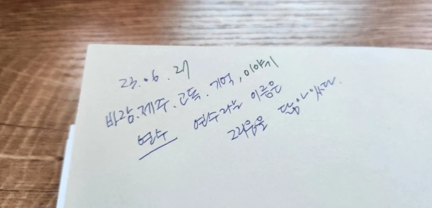 Screenshot 2024-03-08 at 13.03.58.JPG