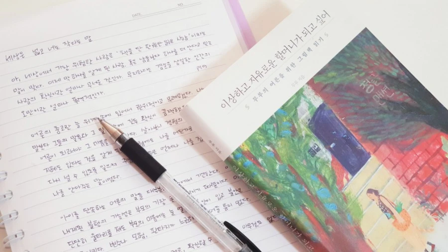 1604887827088.jpg?type=w1