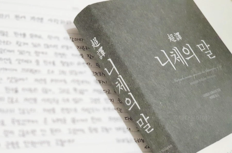 1606457576455.jpg?type=w1