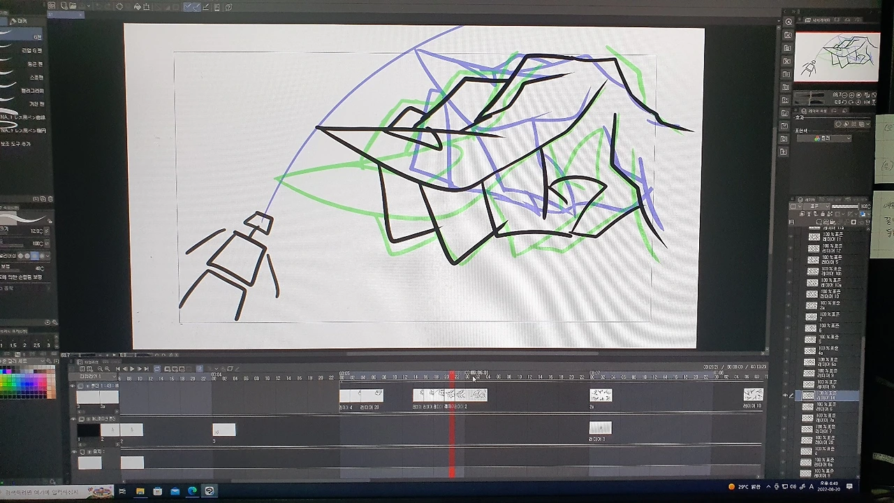 KakaoTalk_Photo_2022-08-21-17-15-12 001.jpeg