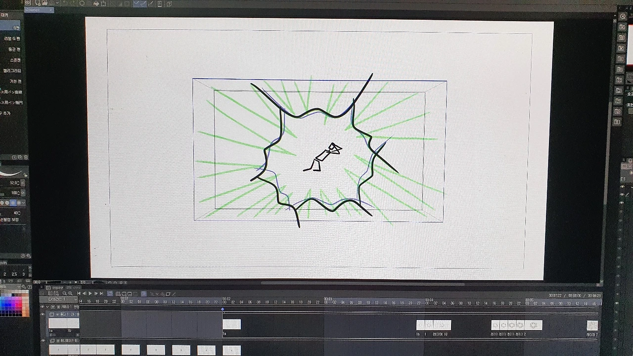 KakaoTalk_Photo_2022-08-21-17-15-12 002.jpeg