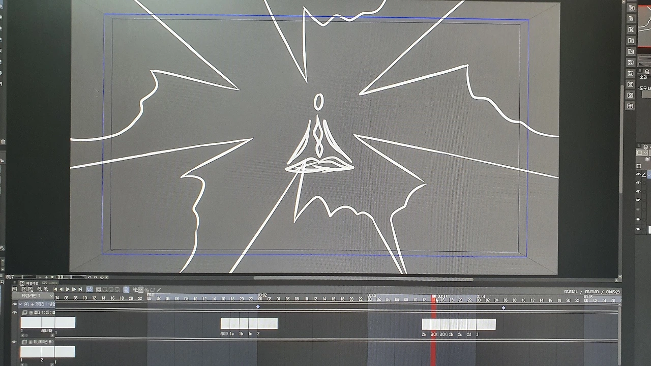 KakaoTalk_Photo_2022-08-21-17-15-13 005.jpeg