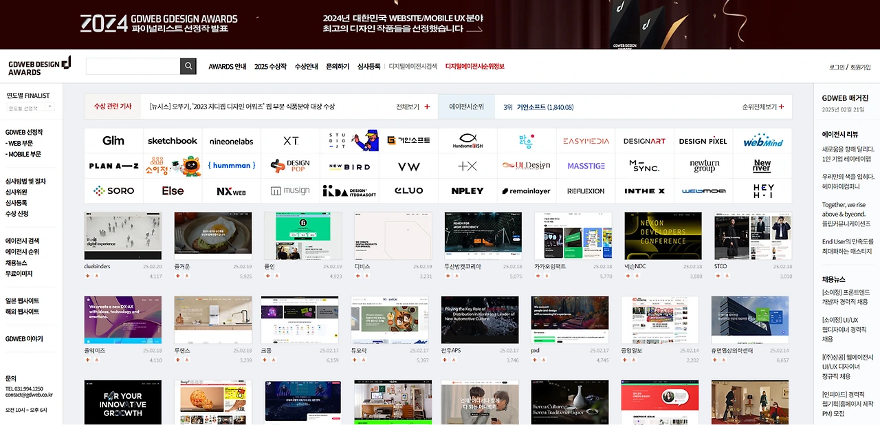 AD_4nXeM6BARhvgWXjk1bzmaQWUNpw5ZokpK5-0HHlEwWJPwfMfmFQayUdOzMB8xBbOXGARKnyzIdFW61Zrta_QqVNSwVaBeal4s1XkWKmHrSnK4LhH6iqS2gkX_mwFAlJVjwPgG3V6m?key=DMhy7g4AFKN2FZnDwnFtrjb-