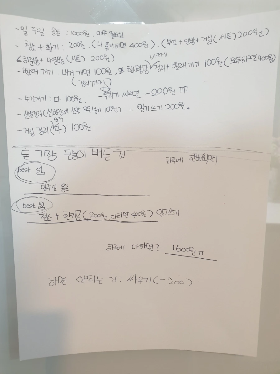 20220120%EF%BC%BF062103.jpg?type=w966