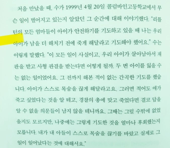 SE-8227c800-e7c9-11eb-9834-9148bcbb1bde.jpg?type=w966