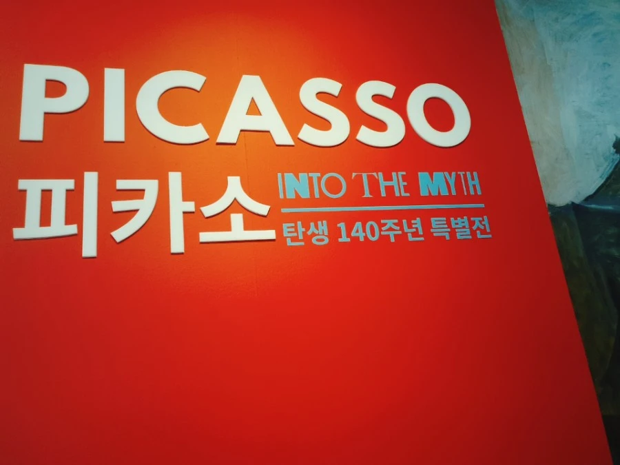 2021%EF%BC%8D08%EF%BC%8D04%EF%BC%8D12%EF%BC%8D13%EF%BC%8D29%EF%BC%8D380.jpg?type=w1