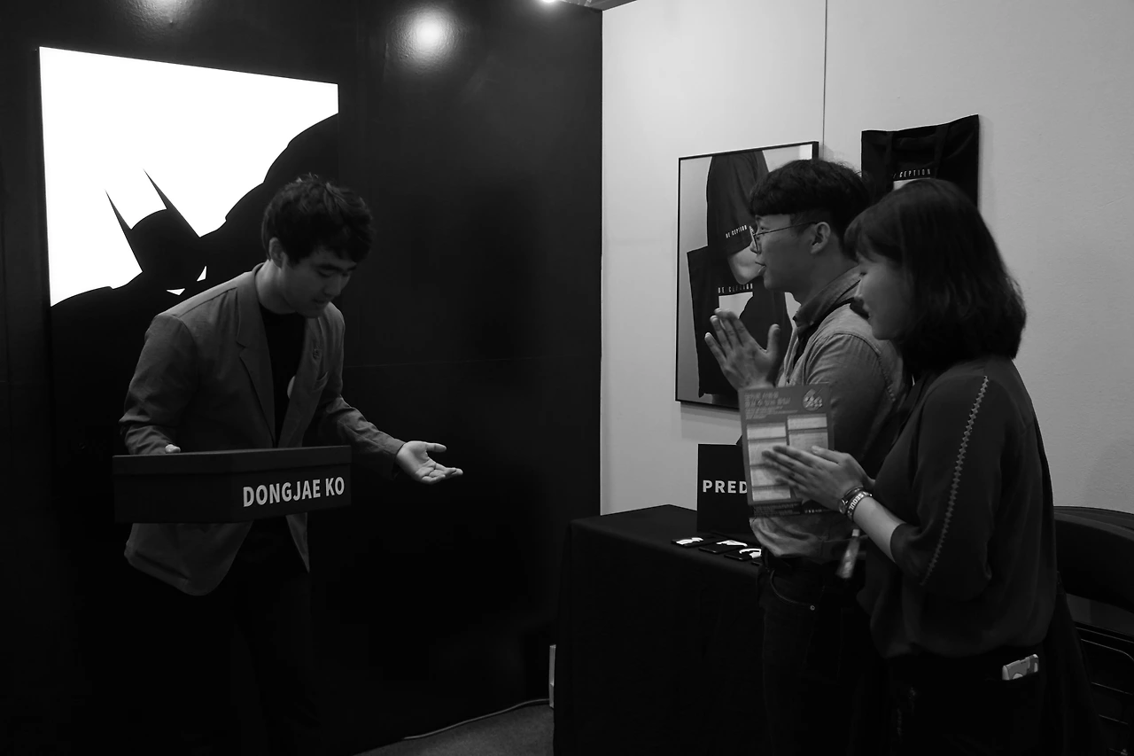 코믹콘 디자이너 액트 (1).JPG